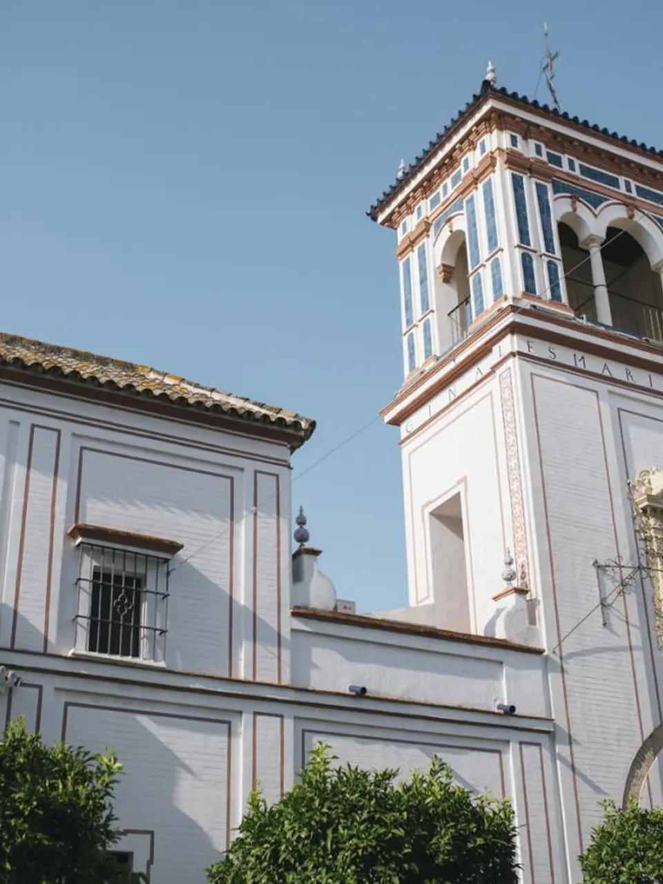 Torre de la iglesia de Tomares